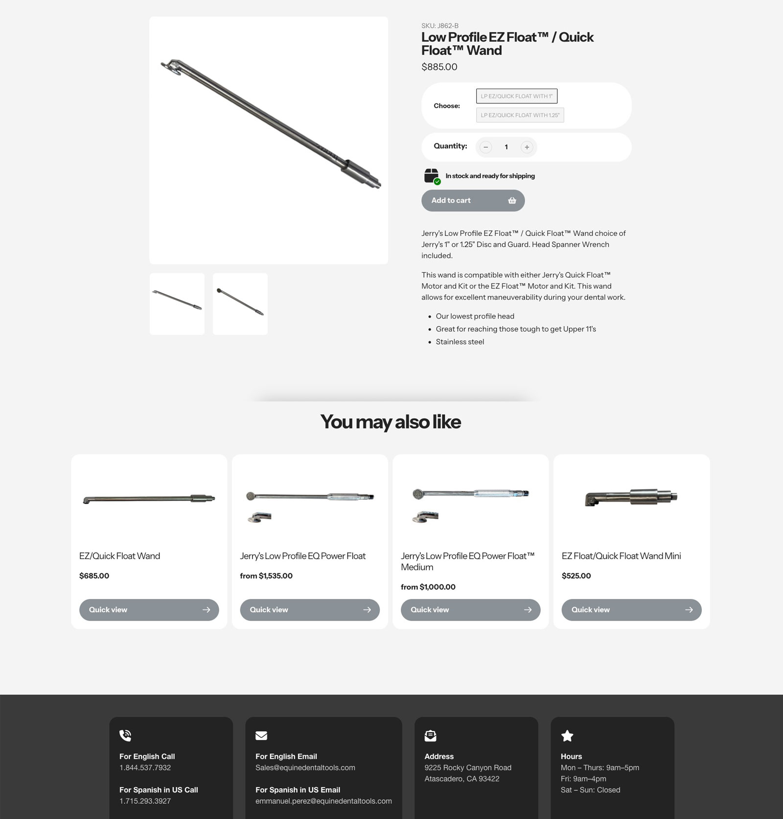 Jerry's product detail page design